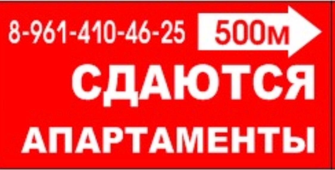 Фото Белый замок