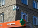 VideoSpetsServis (Dimitrova Avenue, 7), security and alarm systems
