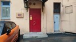 Perfect Welding (Kamennoostrovskiy Avenue, 37), welding equipment and materials