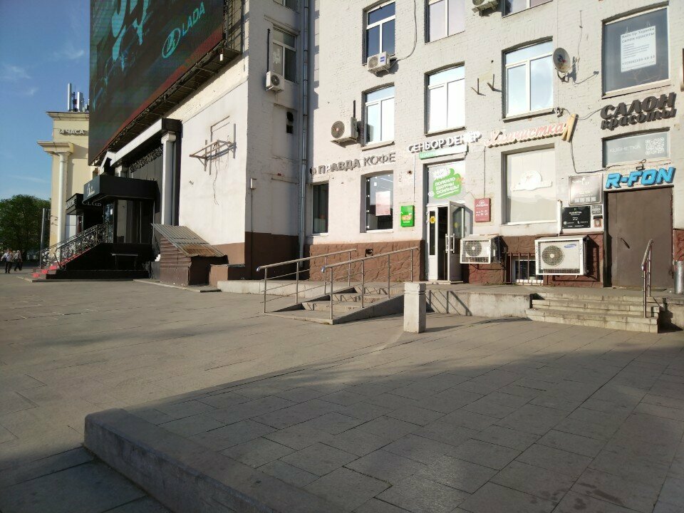 Hair removal Laser Blackberry, Moscow, photo