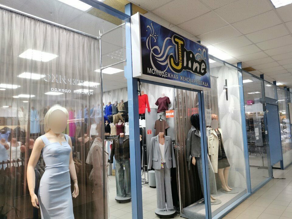 Магазин одежды Jline, Йошкар‑Ола, фото