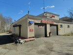 Icom (Zelyoniy Drive, 49А), car wash