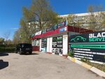 Автоэлектрик (Dimitrovgradskoye Highway, 1), car service, auto repair