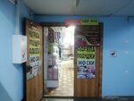 Постелька (14th Inzhenerny Drive, 13), bedding shop