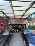 CabrioTente.com (İstanbul, Sarıyer, Maslak Mah., AOS 4. Sok., 90) ، معدات طبية