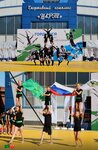 AcroStars (posyolok gorodskogo tipa Yablonovskiy, ulitsa Gagarina, 150А), sports club