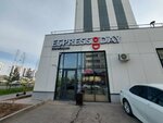 Espresso Day (Esıl audany, Aqmeshit kóshesi, 13), coffee shop