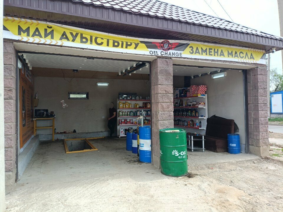 Express oil change Tim-Mir Avto, Astana, photo