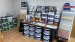 ПрофОтделка (Gastello Street, 30Ак4), hardware store