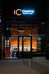 ICleaning (Khodynskaya Street, 2), dry cleaning