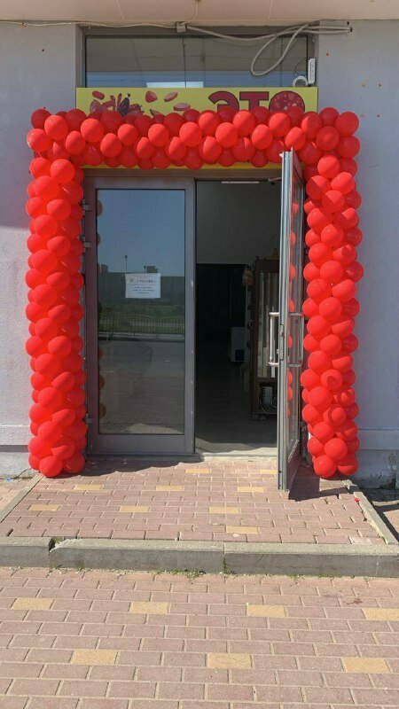 Butcher shop МясоЕдов, Kaluga, photo