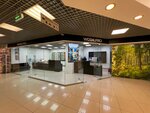 WGSM.Pro (Goncharova Street, 23/11), productos para teléfonos móviles