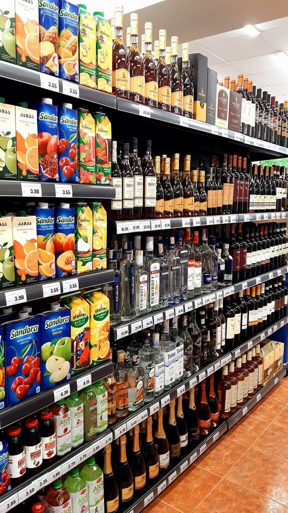 Supermarket Libre, Ozurgeti, photo