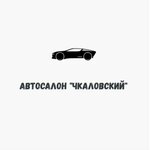 Chkalovskii (ulitsa Chkalova, 3), car dealership