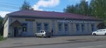 Парикмахерская (selo Krasnoye, ploshchad 1 Maya, 11), hairdresser