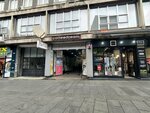 Kristali Lapis Larimar (Decanska Street, 5), home goods store