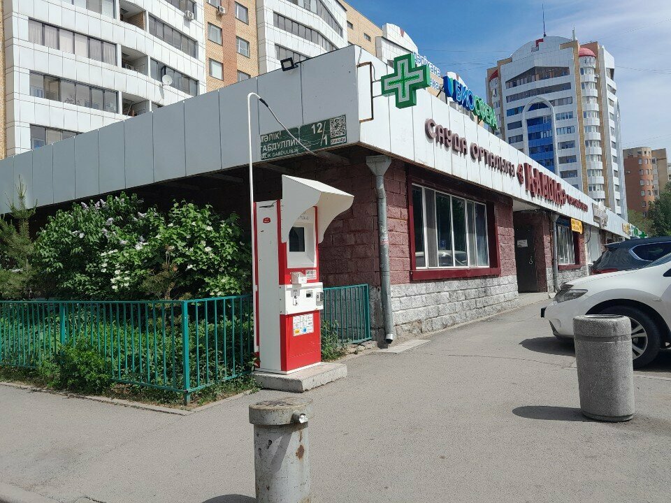Payment terminal Kassa 24, Astana, photo
