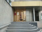 Я и все-все-все (Kamenskaya Street, 32) ، الإرشاد النفسي