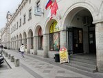 Ферма+ (Kuznechniy Lane, 3) ، معمل ألبان