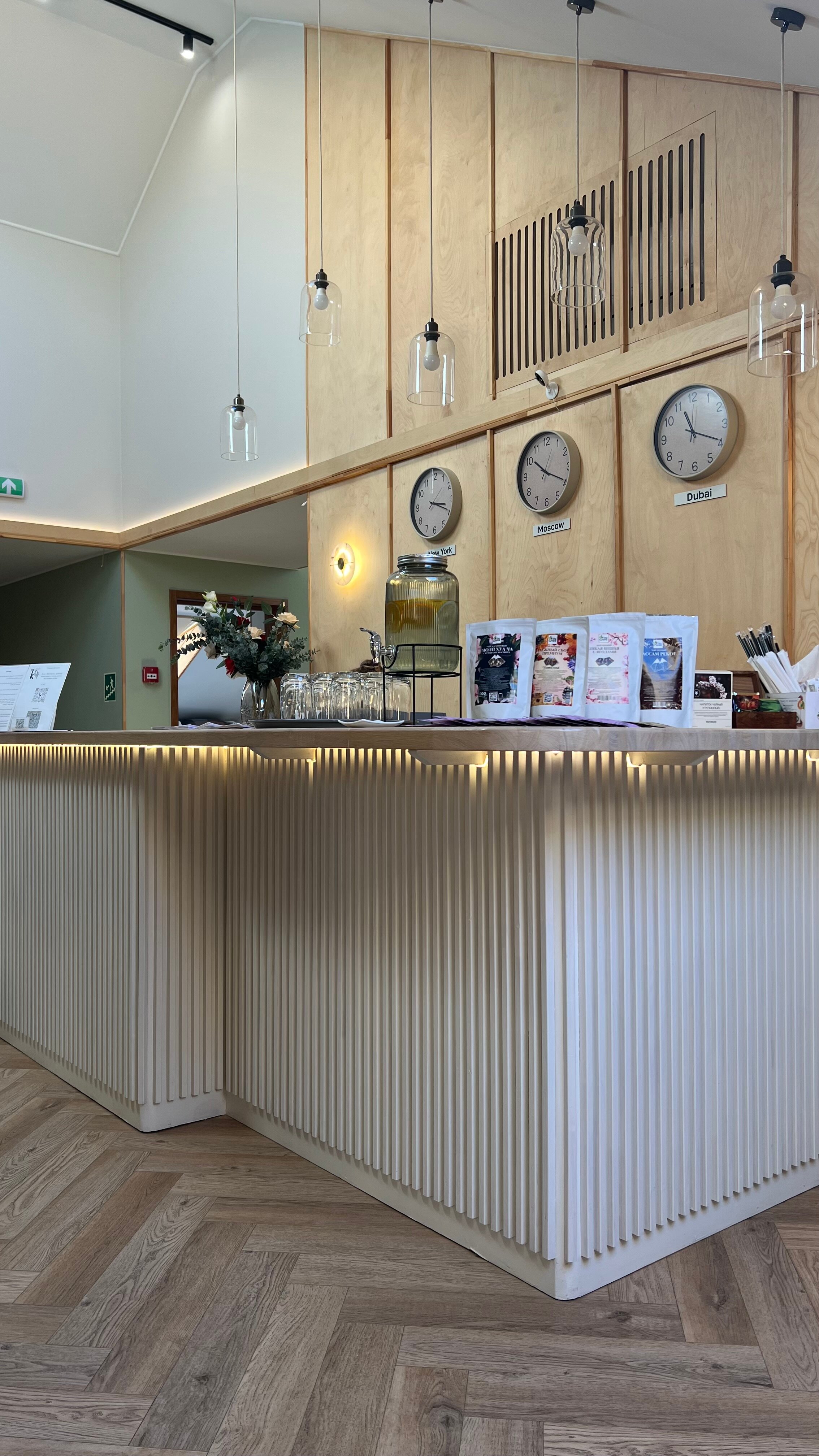 Фото Казначейский