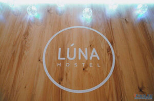 Гостиница Luna