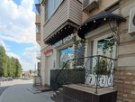 Montana Barber (Stepana Razina Street, 49) ، صالون حلاقة