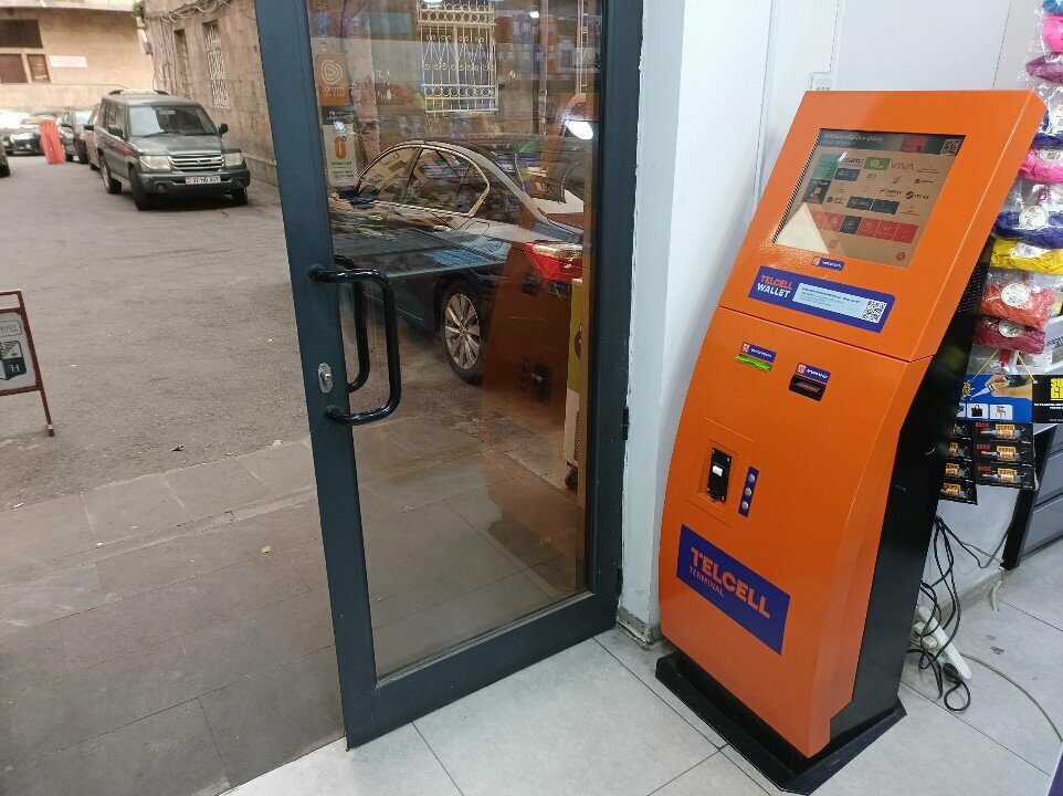 Payment terminal Telcell, Yerevan, photo