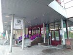 Туалет (Deputatskaya Street, 48), toilet