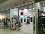 Mona Liza (prospekt Mira, 18) ، متجر ملابس
