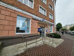 Unistream (Komsomolskaya ulitsa, 53) ، تحويل الأموال