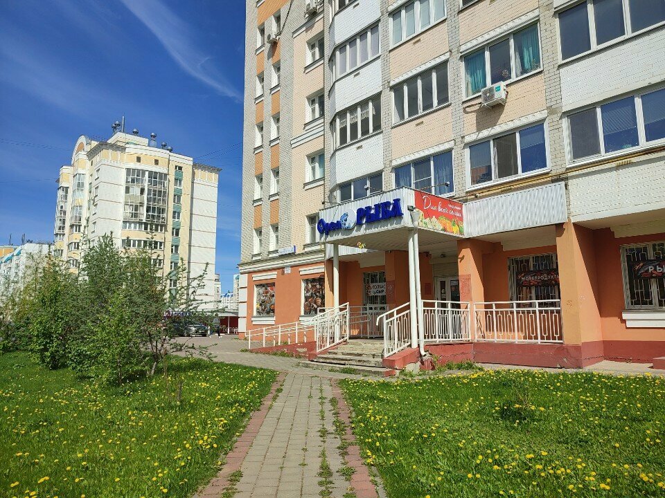 Fish and seafood Орёл Рыба, Orel, photo