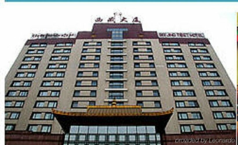Фото Beijing Tibet Hotel