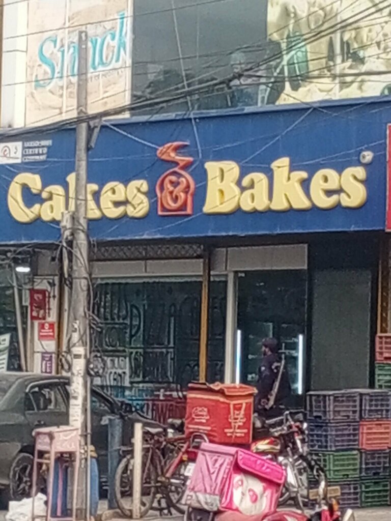 Bakery Cakes end bakes bakreay, Lahore, photo