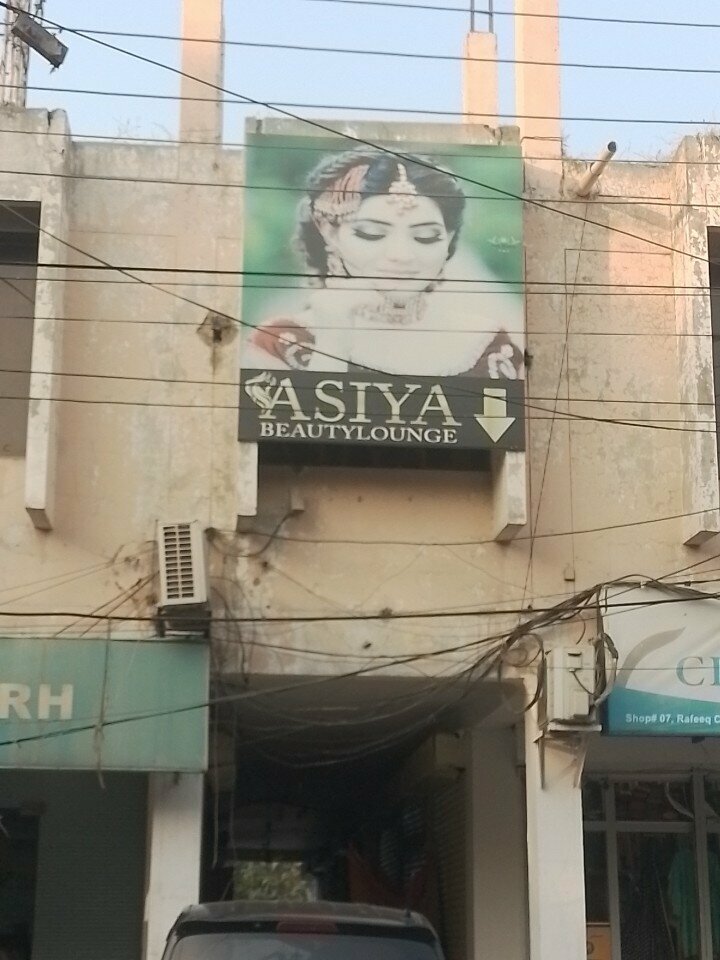 Beauty salon Asiya beauty lounge, Lahore, photo