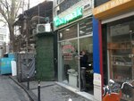 Ozden Gaz Isi Tesisat (İstanbul, Besiktas, Türkali Mah., Mısırlıbahçe Sok., 20B) ، أنظمة ومعدات التدفئة