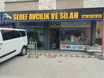 Sedef Hunting Dealer (Ankara Province, Cankaya District, Mebusevleri Mah., Meçhul Asker Sok., 8A), hunting supplies