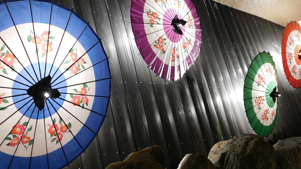 Фото Kinosato Yamanoyu