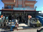 Karakurt Building Market (Konya, Meram, Hatip Cad., 99/A), tienda de construcción
