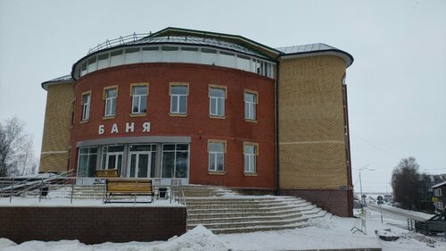 Ханты-Мансийский автономный округ — Югра — Википедия