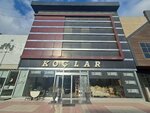 Koclar Mobilya (Ankara Province, Altındag District, Karacakaya Cad., 141) ، محل أثاث