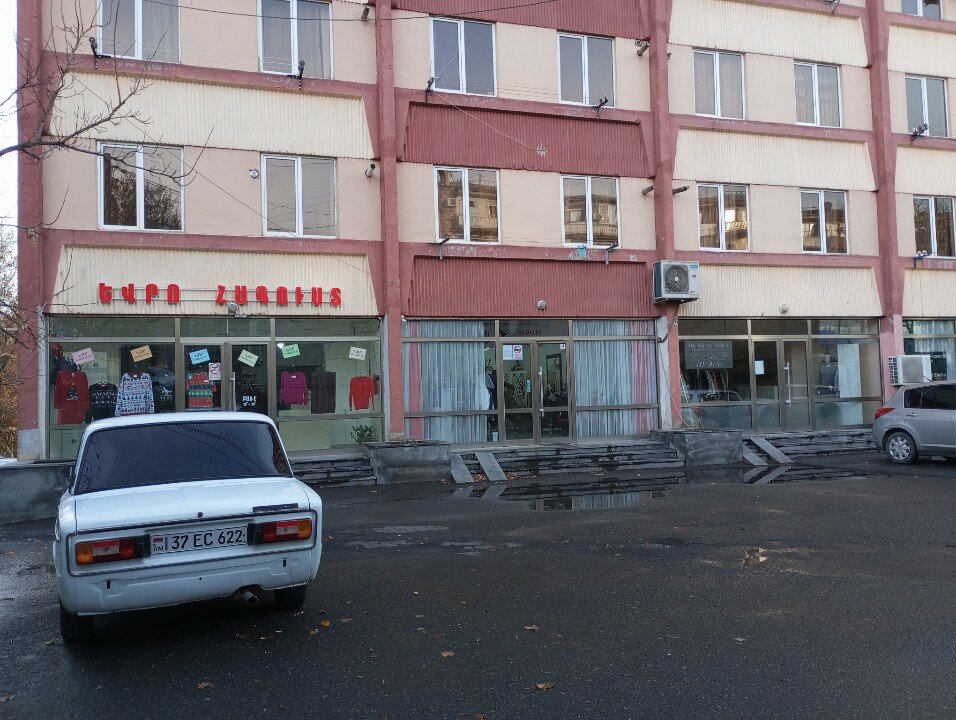 Սոֆի հմայքի սրահ