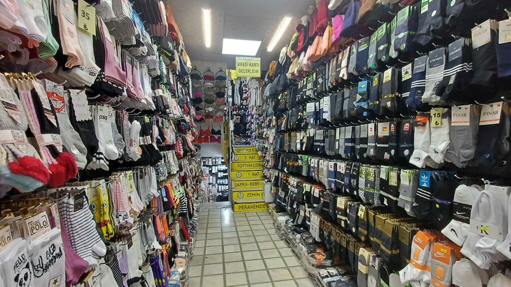 Stockings and tights shop Dogan Socks, Konya, photo