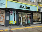 Mion (İzmir, Narlıdere, Mithatpaşa Cad., 299), personal hygiene products