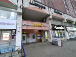Детский (Moskovskiy Avenue, 82А), children's store