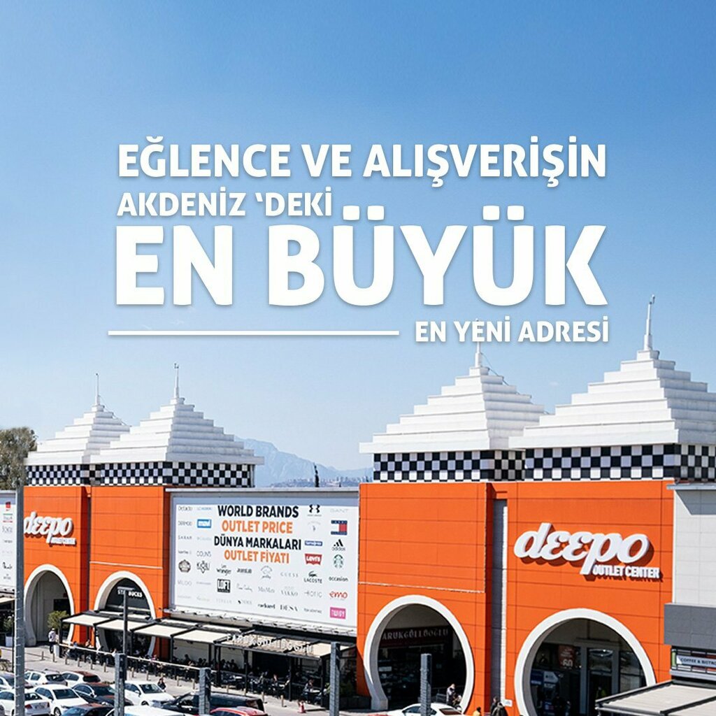 Clothing store Hatemoglu, Antalya, photo