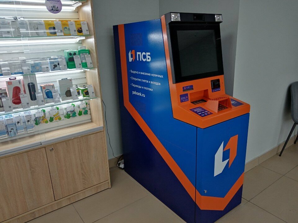 ATM Bank Psb, Ramenskoe, photo