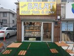 Tarihi Balat Sütlü Tatlı ve Ekler (Istanbul, Kucukcekmece, Besyol Neighborhood, 1st Inonu Avenue, 26/1B) ، سلع لصناعة المعجنات