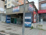 Asya Isı Cam (İzmir, Anadolu Cad., 831) ، مصنع البلور