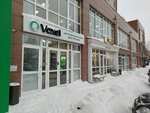 Ирина Воротова (Yakovleva Street, 15) ، صالون تدليك