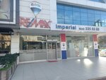 Remax Adora (Antalya, Muratpaşa, Bülent Ecevit Blv., 112A), real estate agency